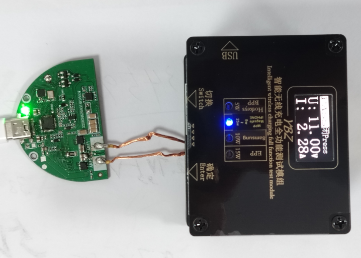 ip6862b&nbsp;mpp切换电路&nbsp;25w