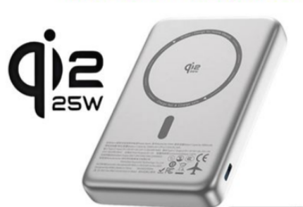25w无线充电宝
